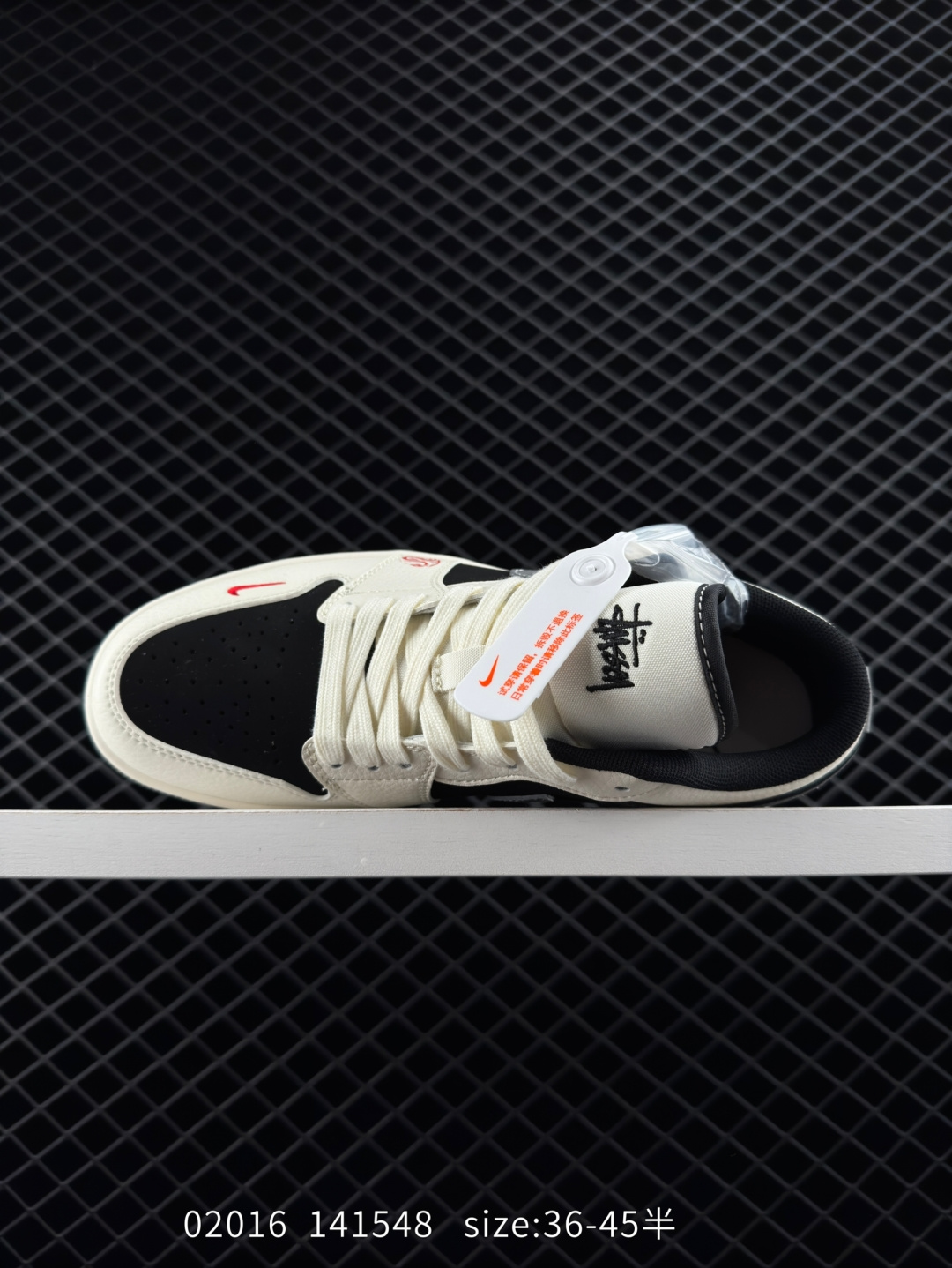 Travis Scott x Air Jordan 1 ” Reverse Mocha “ AJ1